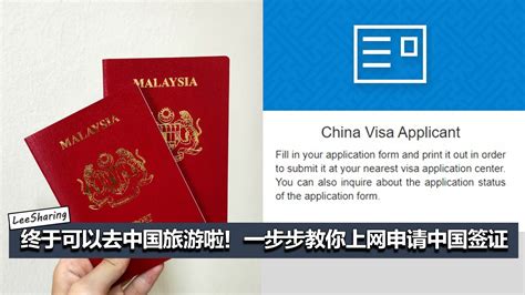 visa卡在国内能用吗（visa卡在国内能用吗）_草根科学网