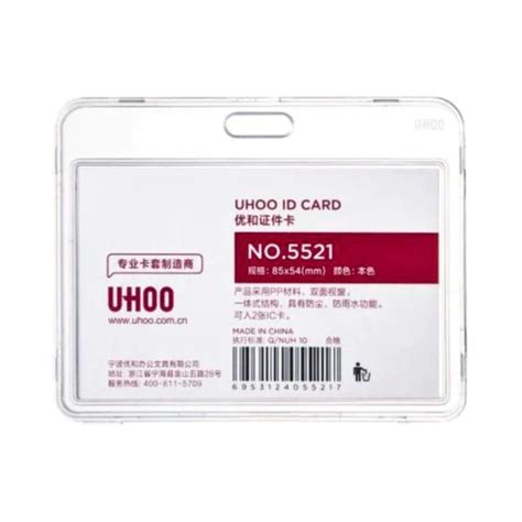 UHOO, ID Card Holder. – OXFORD stationers