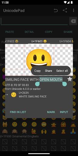 Télécharger l'app Unicode Pad sur PC (Émulateur) - LDPlayer