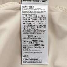 Puma 2025 Men's UV Protective Knit Collarless Short Sleeve T-Shirt ...