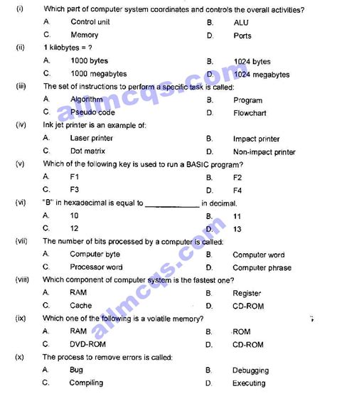Computer MCQs Test 的图像结果