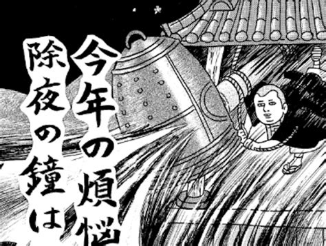 Image result for Alien Robes