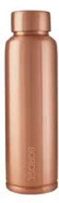 BOROSIL copper bottle 1ltr 1000 ml Bottle - Buy BOROSIL copper bottle ...