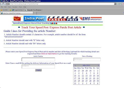 Image result for Speed Post Tracking Number