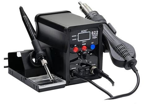 Buy SMD Rework Station HOKI 822 at HNHcart.com