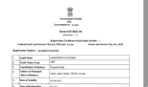 How to Download GST Registration Certificate?