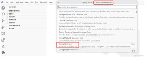 Java to Jar vs Code 的图像结果