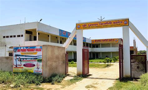 Shri Prabhat Pharmacy College