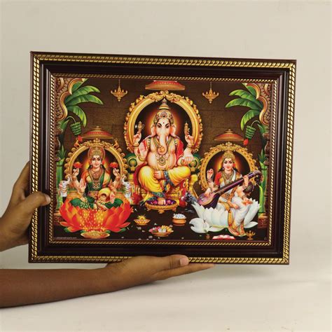 Lakshmi vinayagar saraswathi God photo frame – Pujalane