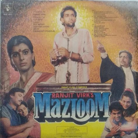 "RANJIT VIRK'S MAZLOOM" Hindi vinyl LP – BollywoodVinyl
