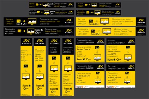 Image result for Exness Web