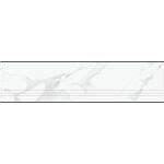 Gazište Helix White 30×120 - Alvos Beograd