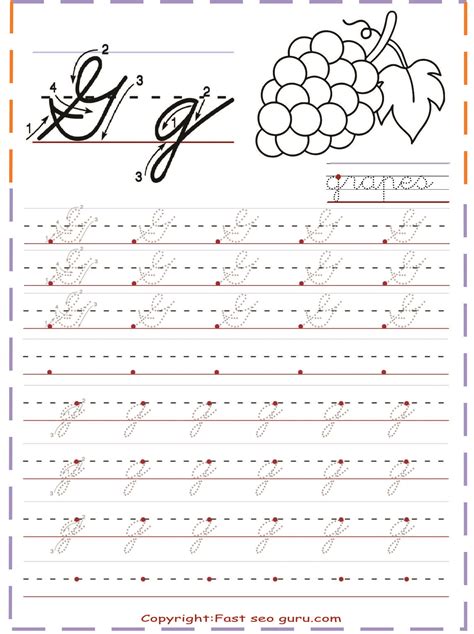 Writing Letter G Worksheet