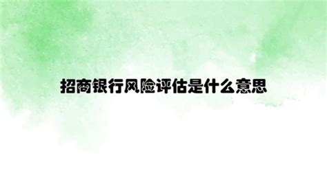 银行保险机构进一步做好地方政府隐性债务风险防范化解工作的指导意见（银保监发[2021]15号）-政策法规-锦囊-管理大数据