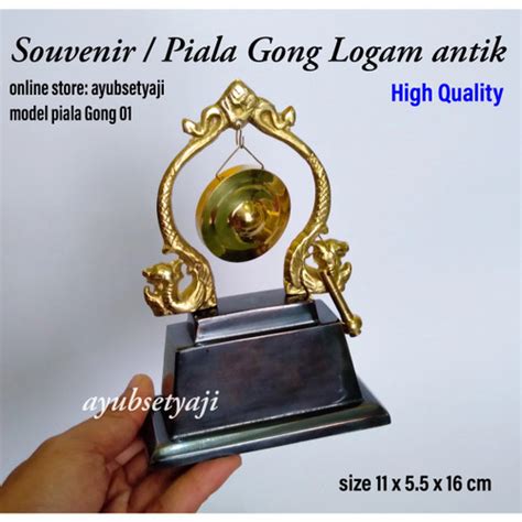 Jual Piala Gong antik Souvenir Gong naga ukir Dekorasi meja kantor ...