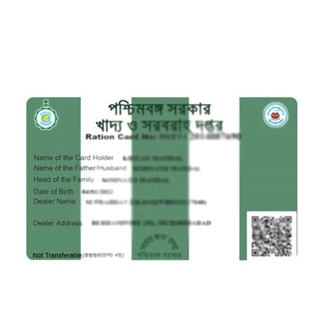 Image result for Aadhaar PVC Card Print