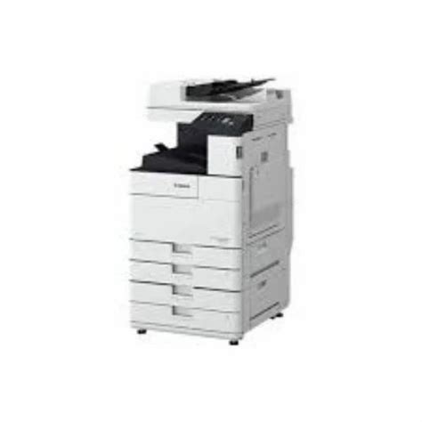 Canon Multifunction Printer - Canon iR 2925 Multifunction Printer ...