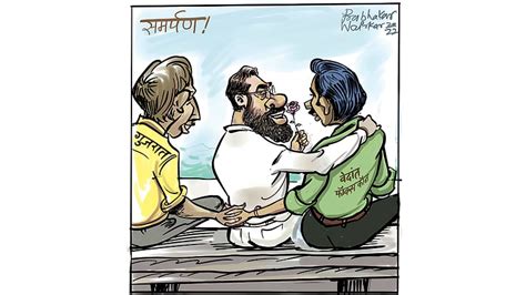 ढिंग टांग : जीवाची होतीया काहिली…! | Sakal