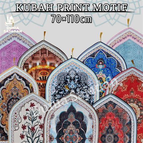 Jual Sajadah Tebal Kubah Print Motif / Sajadah Kubah Anti Slip ...