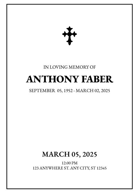 Program Layout Blank 的图像结果