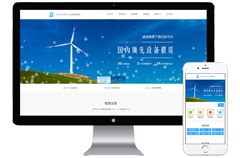 北京网站建设|北京网站制作|北京网页设计公司|网站开发-【科e网】