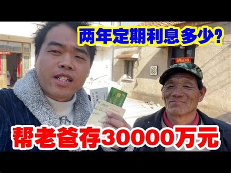 江西·农商银行服务地方经济发展70年_萍乡