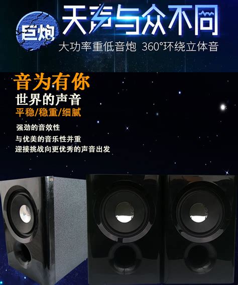 正品特价客所思KX-2究极版网络K歌外置声卡喊麦唱歌主持效果 包调_无影独立