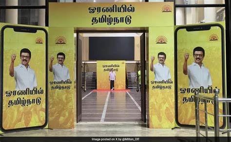 "False, Misleading": DMK Denies Collecting Aadhaar For Membership Drive
