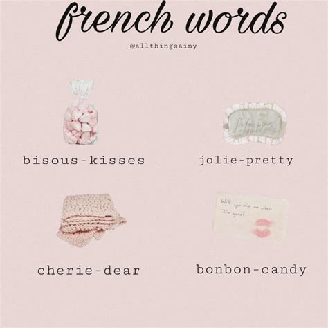 pretty french words