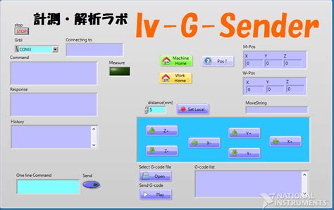 Image result for Millwright G-Code Sender