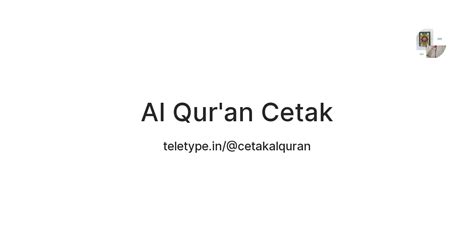 Al Qur'an Cetak — Teletype
