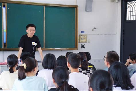 柳州市铁一高中老师工资多少钱 柳州老师一个月多少钱【桂聘】