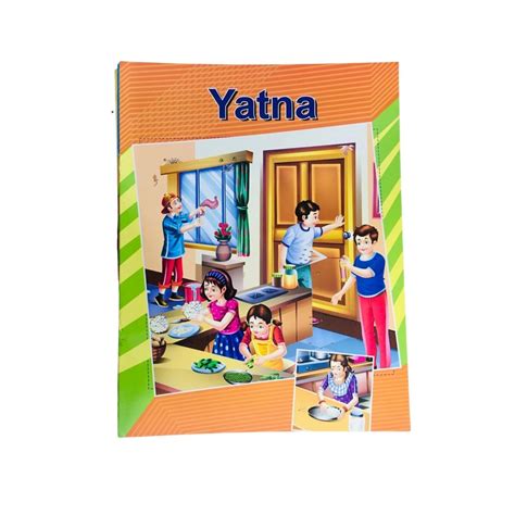Yatna - Buy Jain Yatna Online | Jainkart