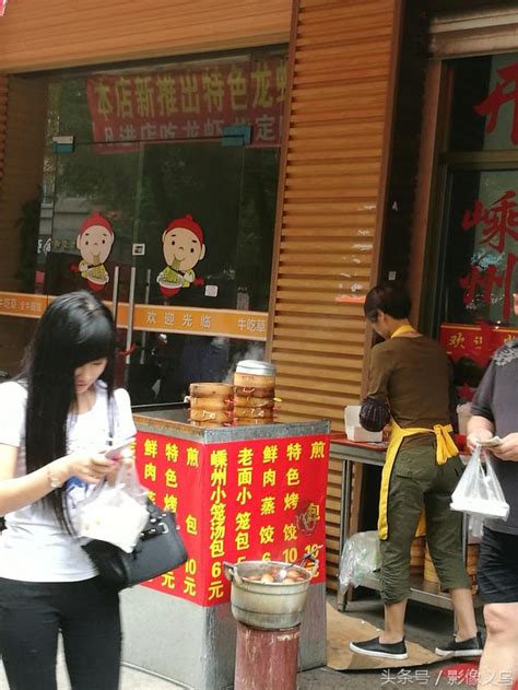 【2图】适合做餐饮 开头间 地理位置好,义乌北苑乐购商铺租售/生意转让出租-义乌58同城