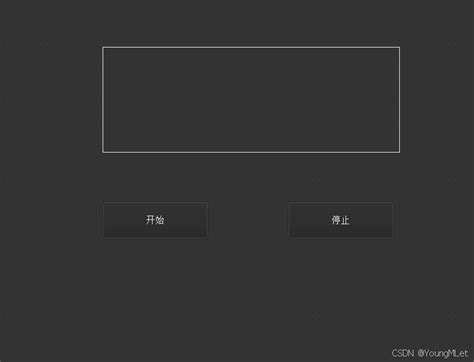 QTimer PyQt 的图像结果