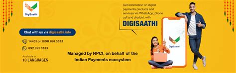 Welcome to District Co-Operative Bank Ltd. Dehradun