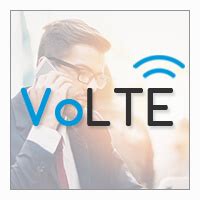 Yeastar Blog | 4 Extraordinary Benefits VoLTE Brings to Enterprise