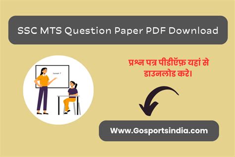 Image result for SSC MTS Exam Question Paper