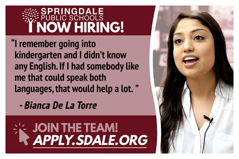 Apply Now | Springdale Public Schools