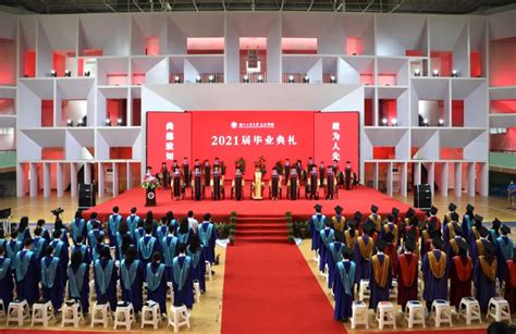 上海交通大学上海高级金融学院2021年毕业典礼举行 - 财见