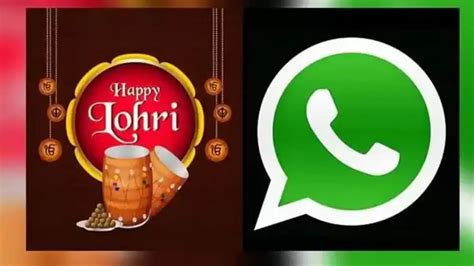 Happy Lohri 2022: How to download send Happy Lohri WhatsApp stickers ...