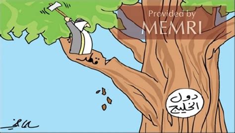 Gulf crisis cartoons | Middle East Media Research Institute