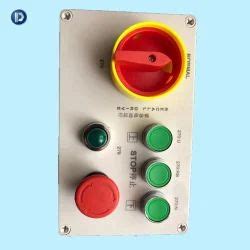 Image result for Liftlux Control Box