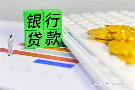 2023年湛江市公积金贷款最新政策及额度计算
