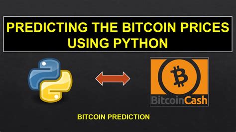 Python Bitcoin 的图像结果
