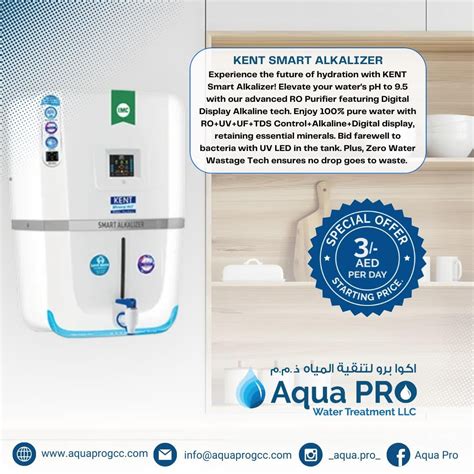 KENT SMART ALKALIZER : r/Ajman
