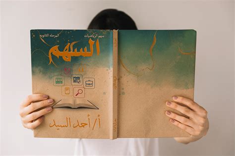 Textbook Cover Design 的图像结果