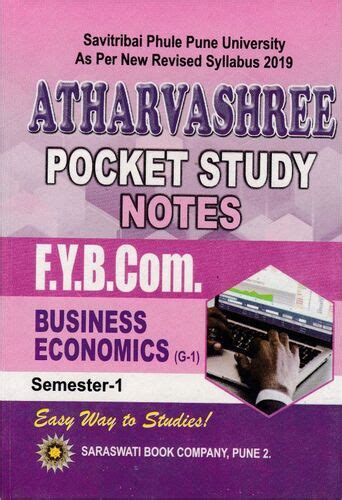 APS F.Y.BCOM Business Economics I – Atharvashree Publications Pune