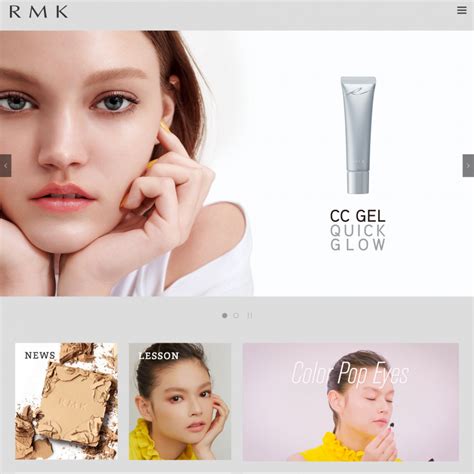 RMK | umeboshi - 女性向けWebデザインの参考サイト集