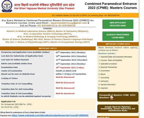 Blogs|Paramedical colleges in Ghaziabad,Santosh Institute of Allied ...